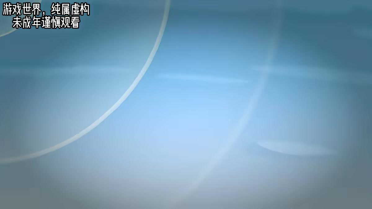 《全球殺機：我在宿舍殺穿詭異第九季》劇照