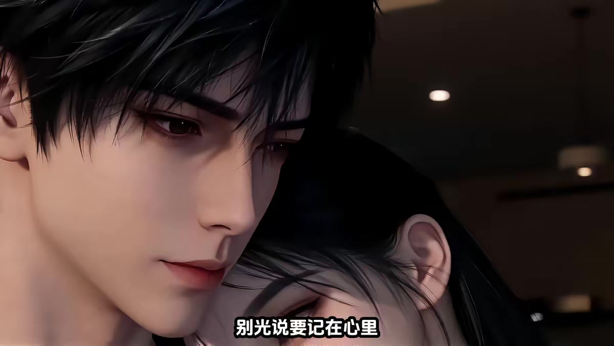 《彩虹難追第2季》劇照