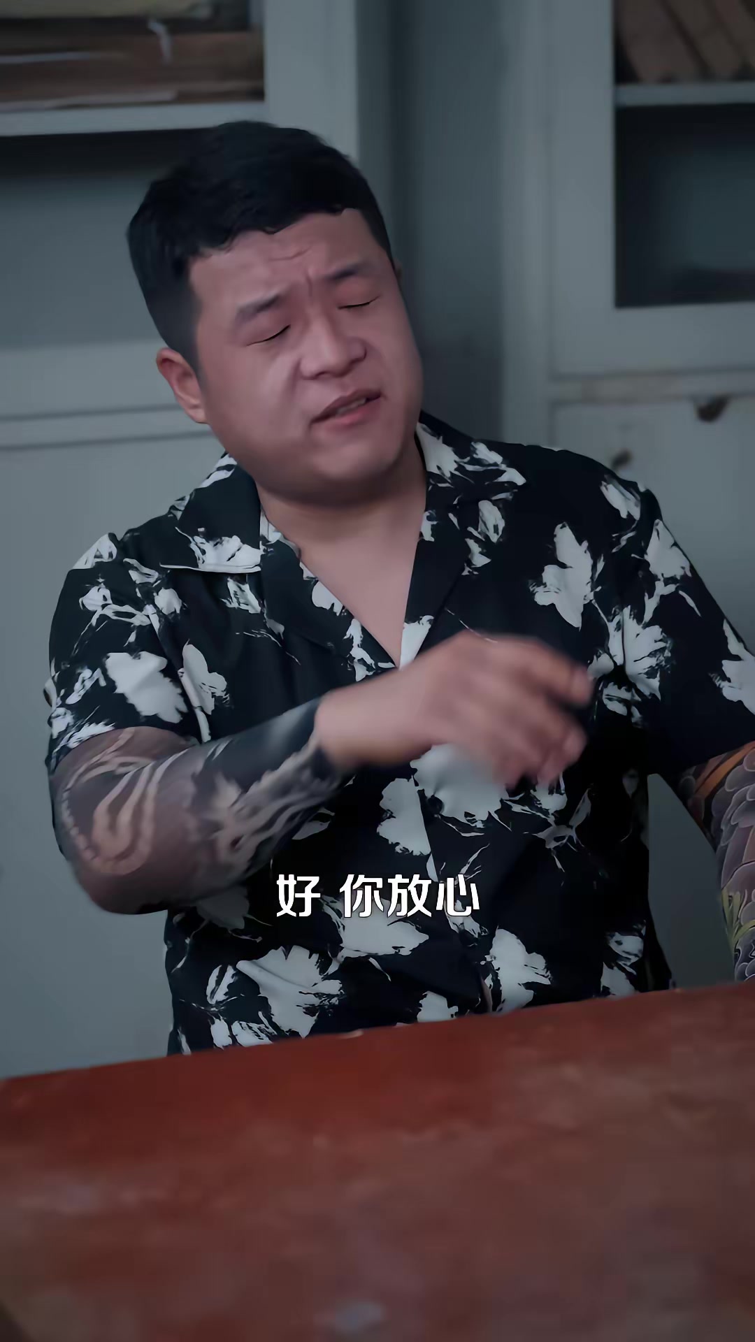 《從打工仔到江湖大哥》劇照