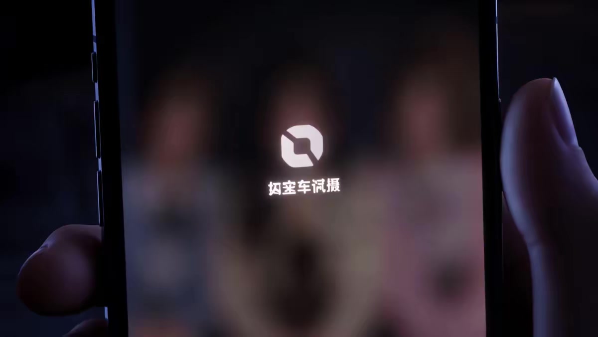 《绑定神豪后我一路开挂》剧照