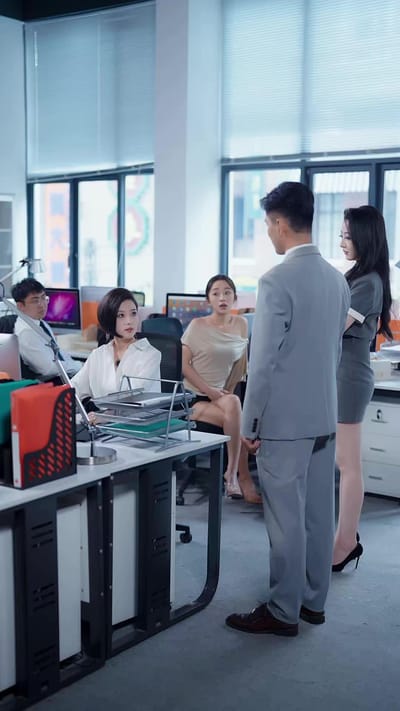 《團建留我獨守，歸來必有驚喜》劇照