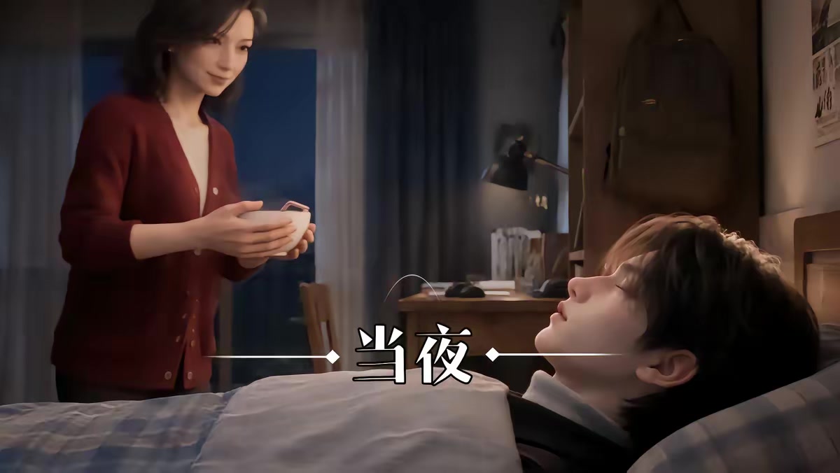 《天降萌娃，奶爸開店致富》劇照