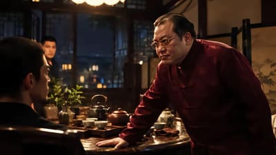 《莞城往事：我的房东叫红姐》剧照