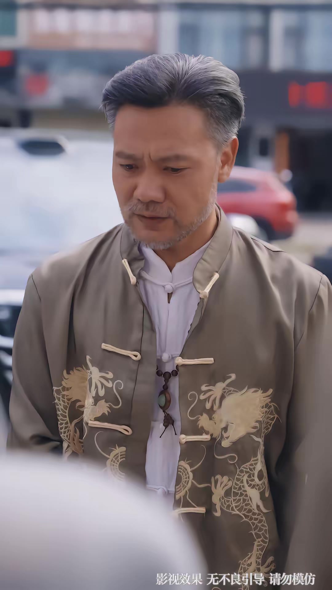 《九龙撼山》剧照