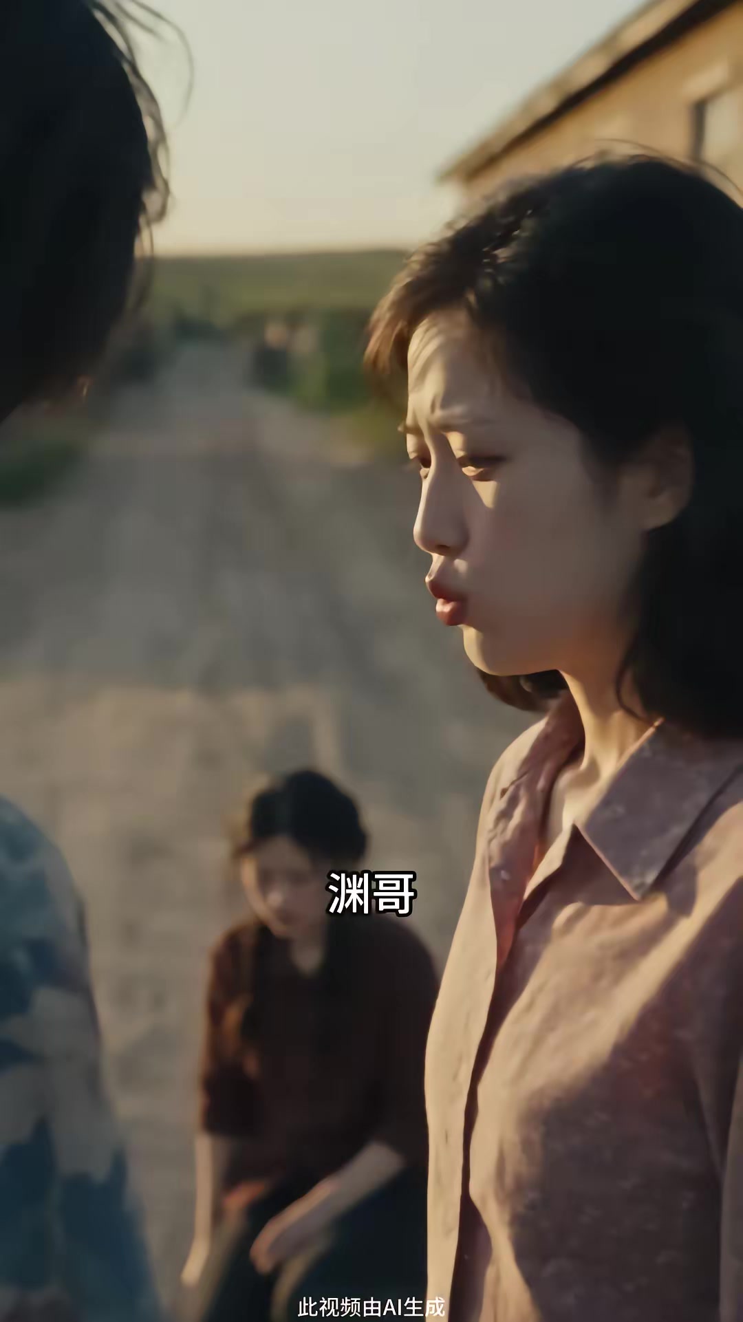 《村花错嫁，竟是弟弟替哥哥相亲第二季》剧照