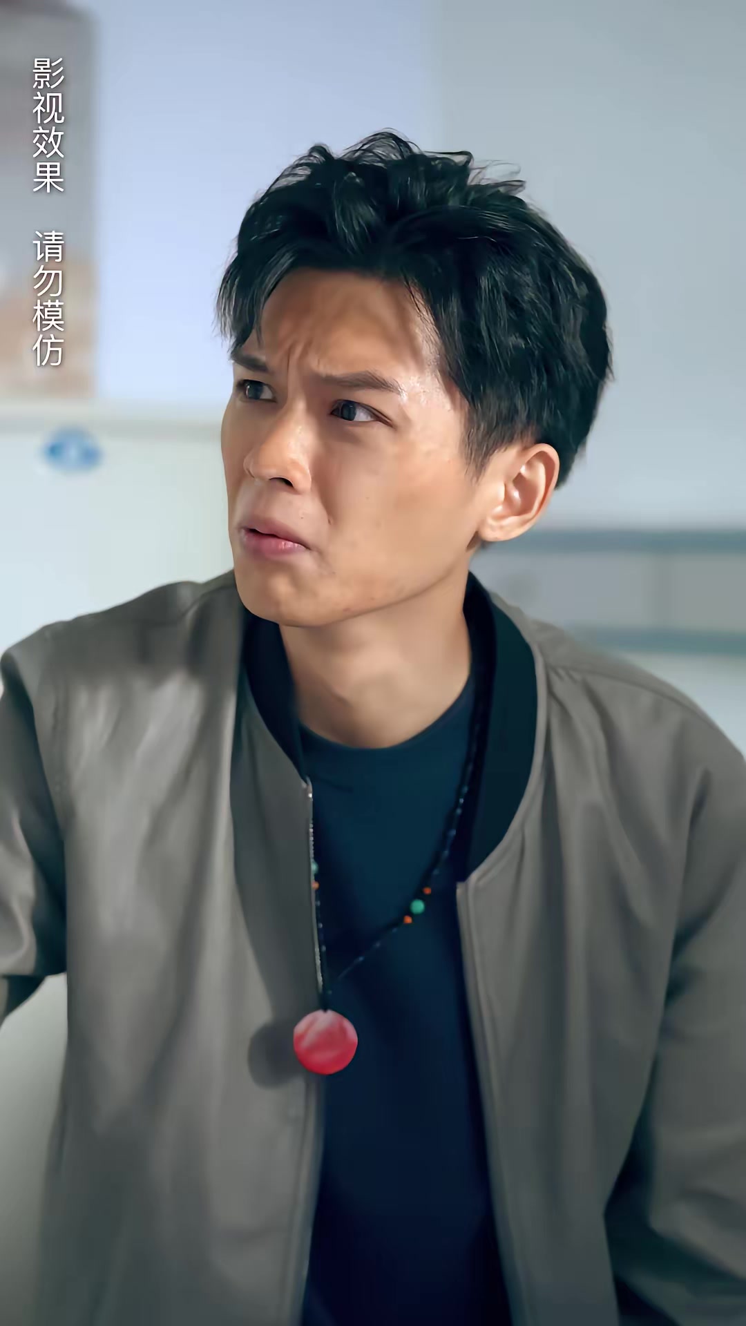 《午夜送餐人》剧照