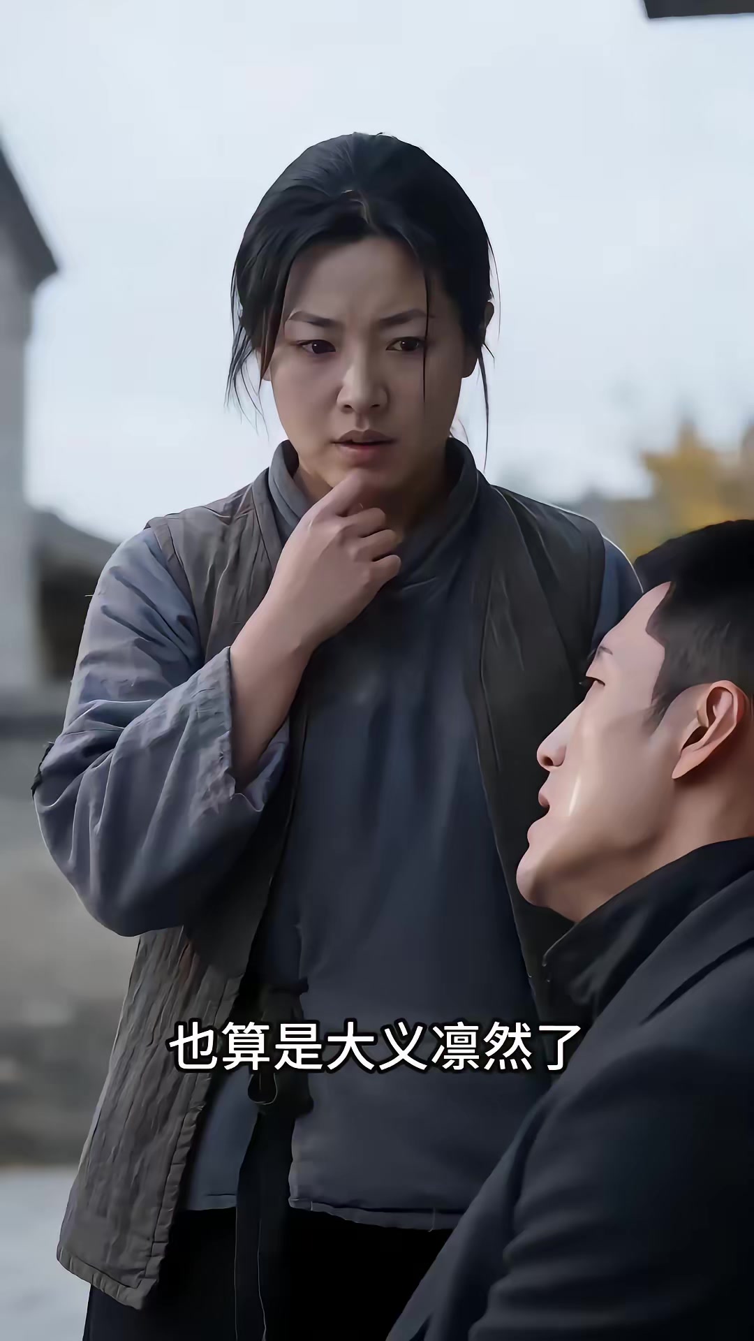 《一九七零清秋赴锦年》剧照