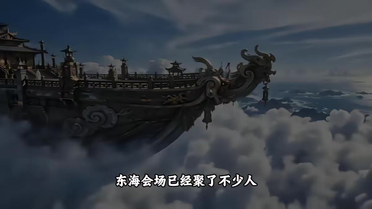 《拳十三之拳動乾坤第二季》劇照
