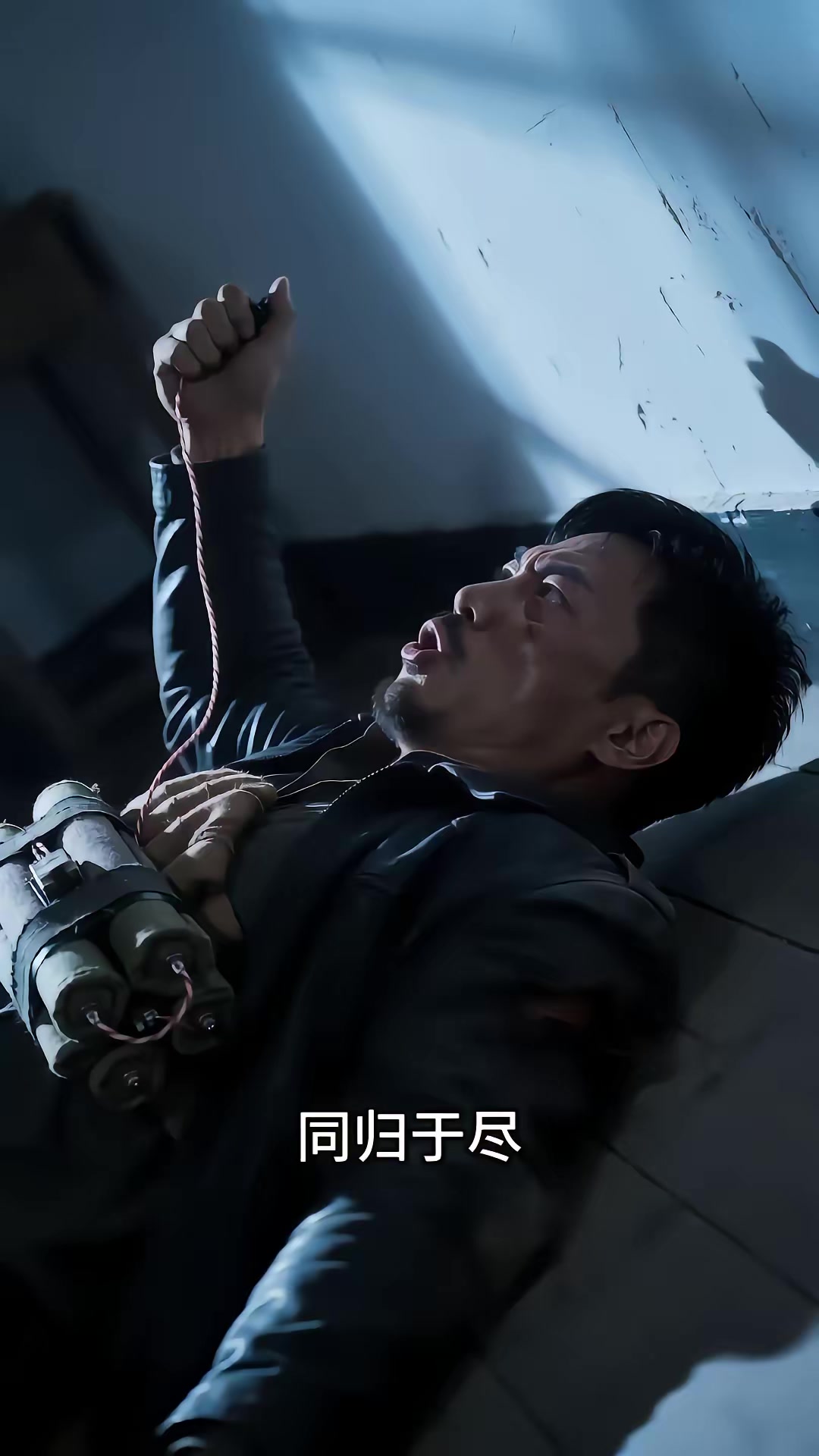《一九七零清秋赴锦年》剧照