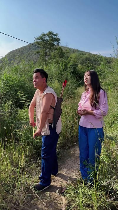 《南山怪談》劇照