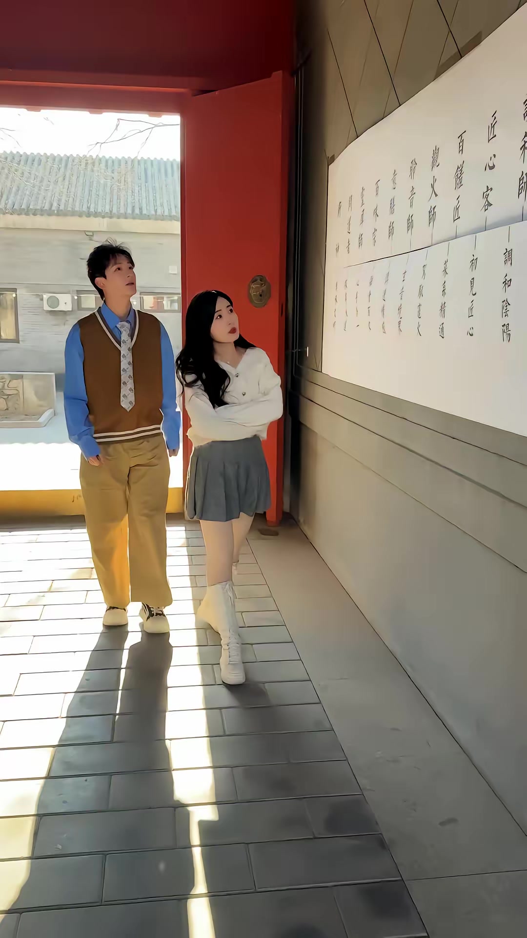 《我是廚神學院唯一小師妹2》劇照