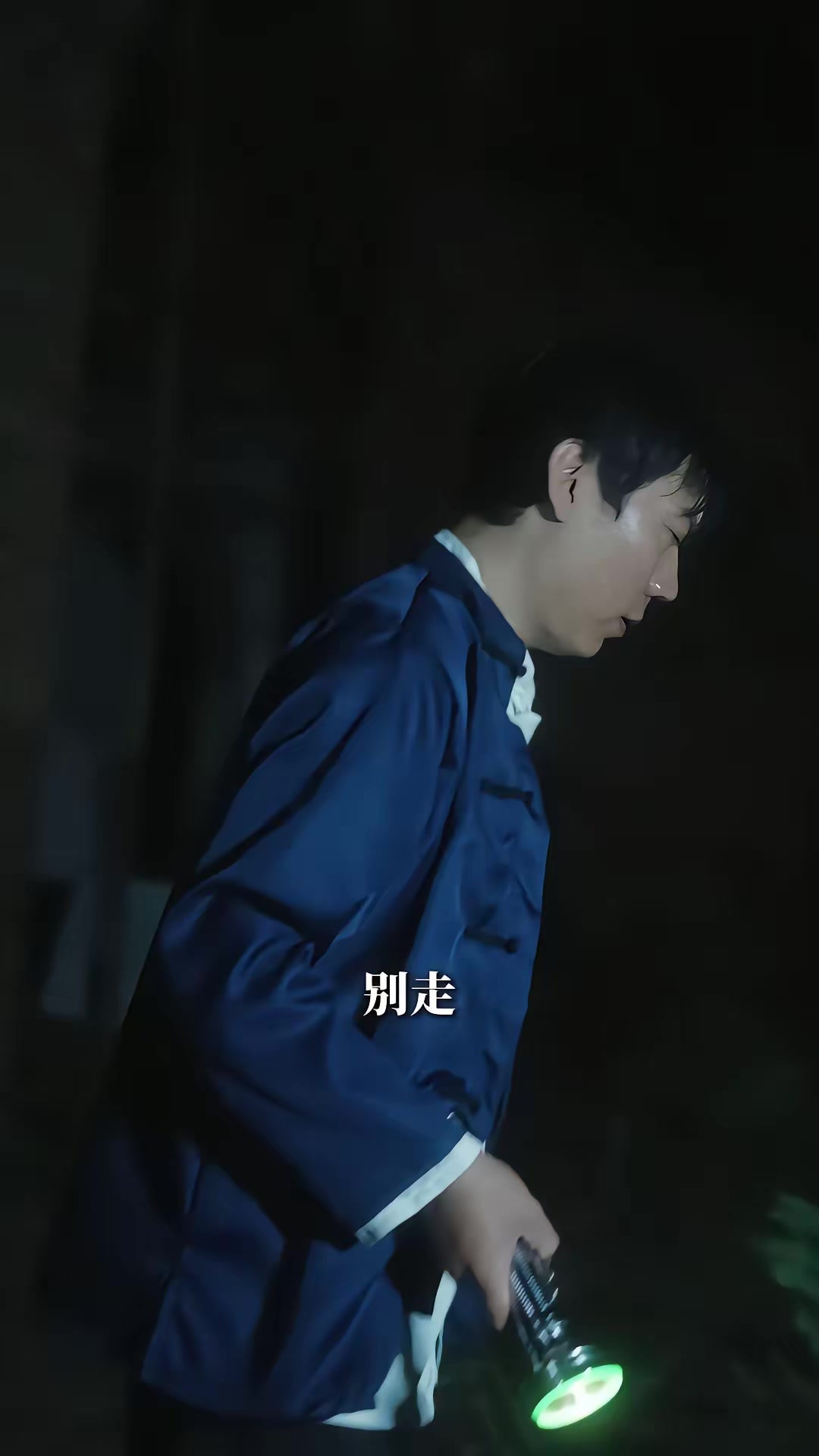 《七日蟾變》劇照