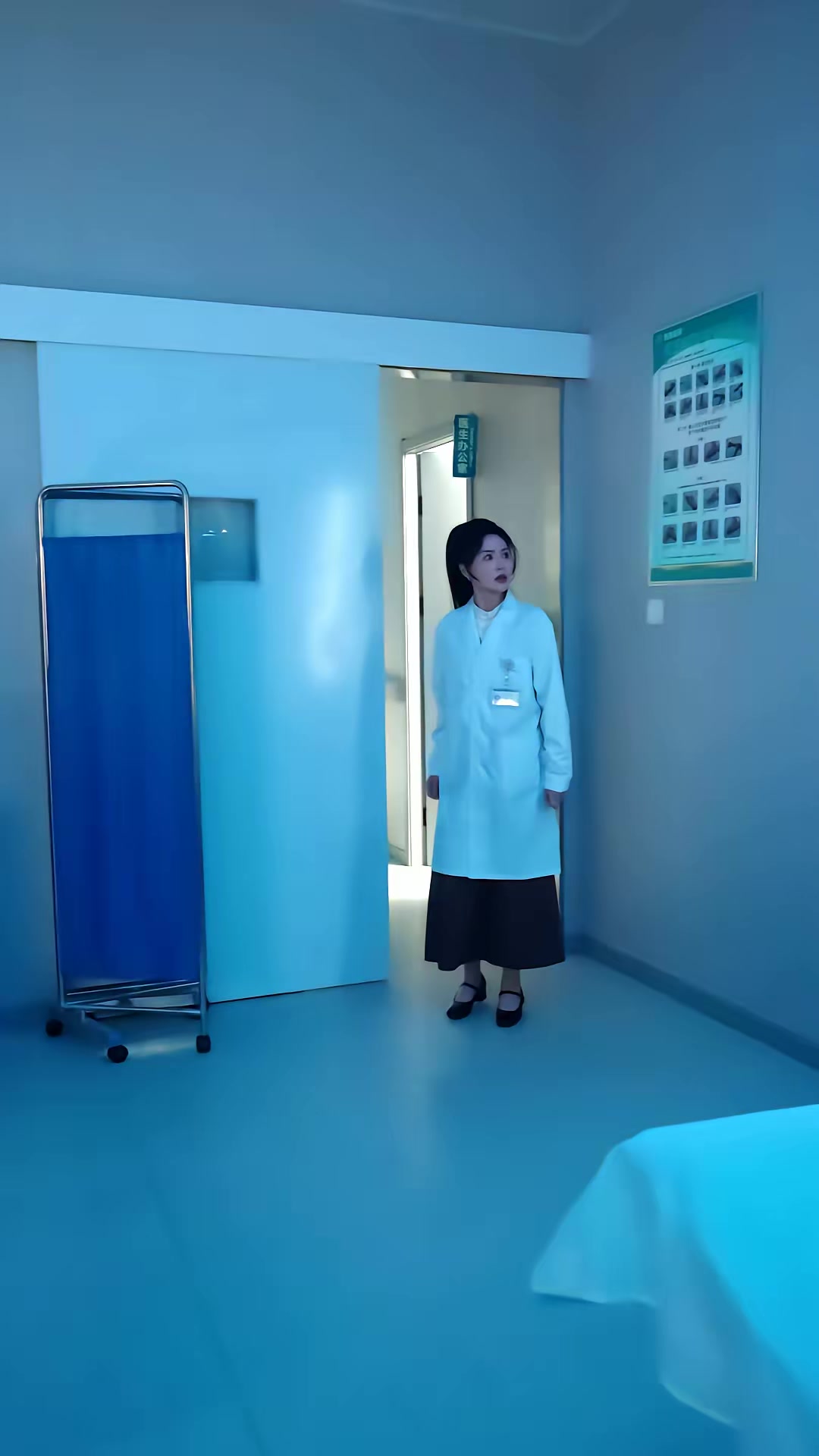 《屍女》劇照