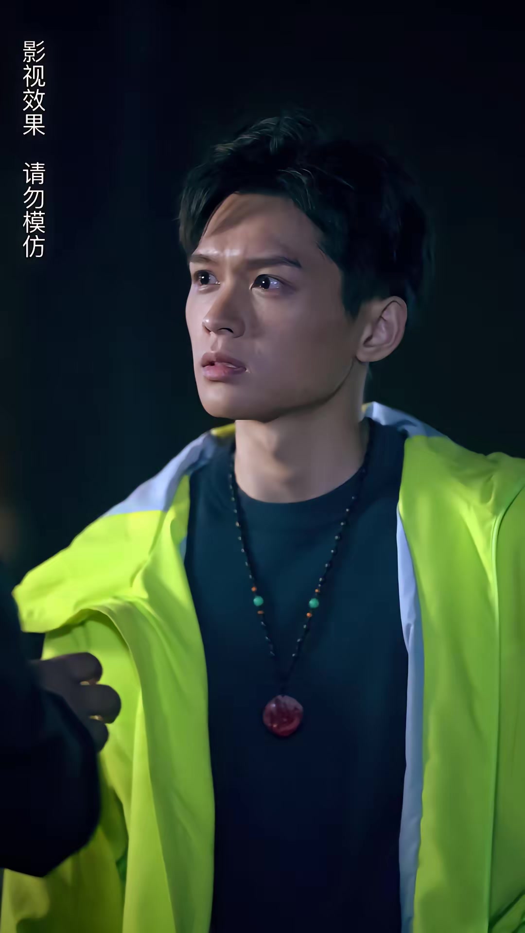 《午夜送餐人》剧照