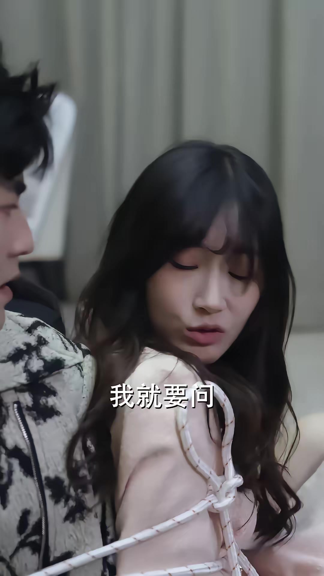 《我的AI女友》劇照