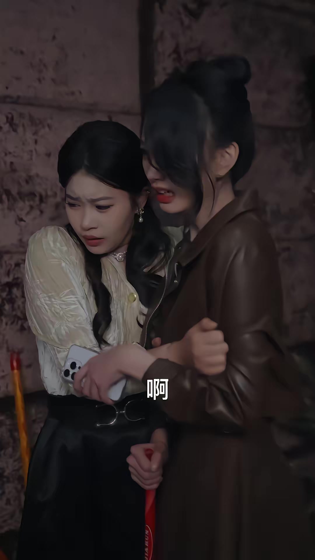 《民宿裡的殺人魔》劇照