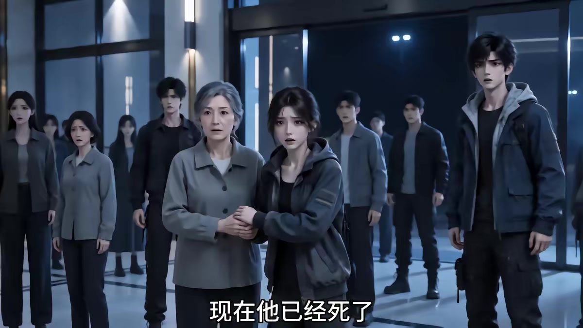 《末世第一糧倉》劇照