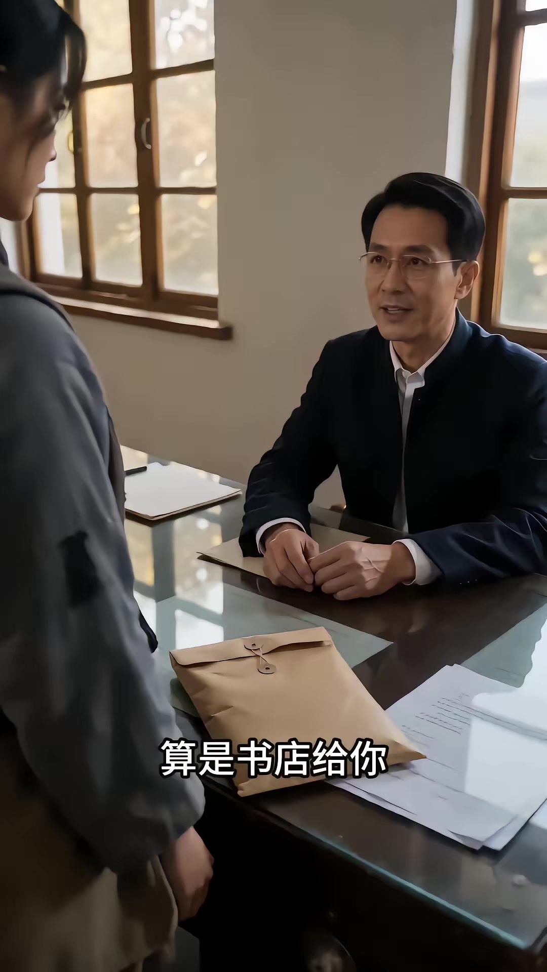 《一九七零清秋赴锦年》剧照