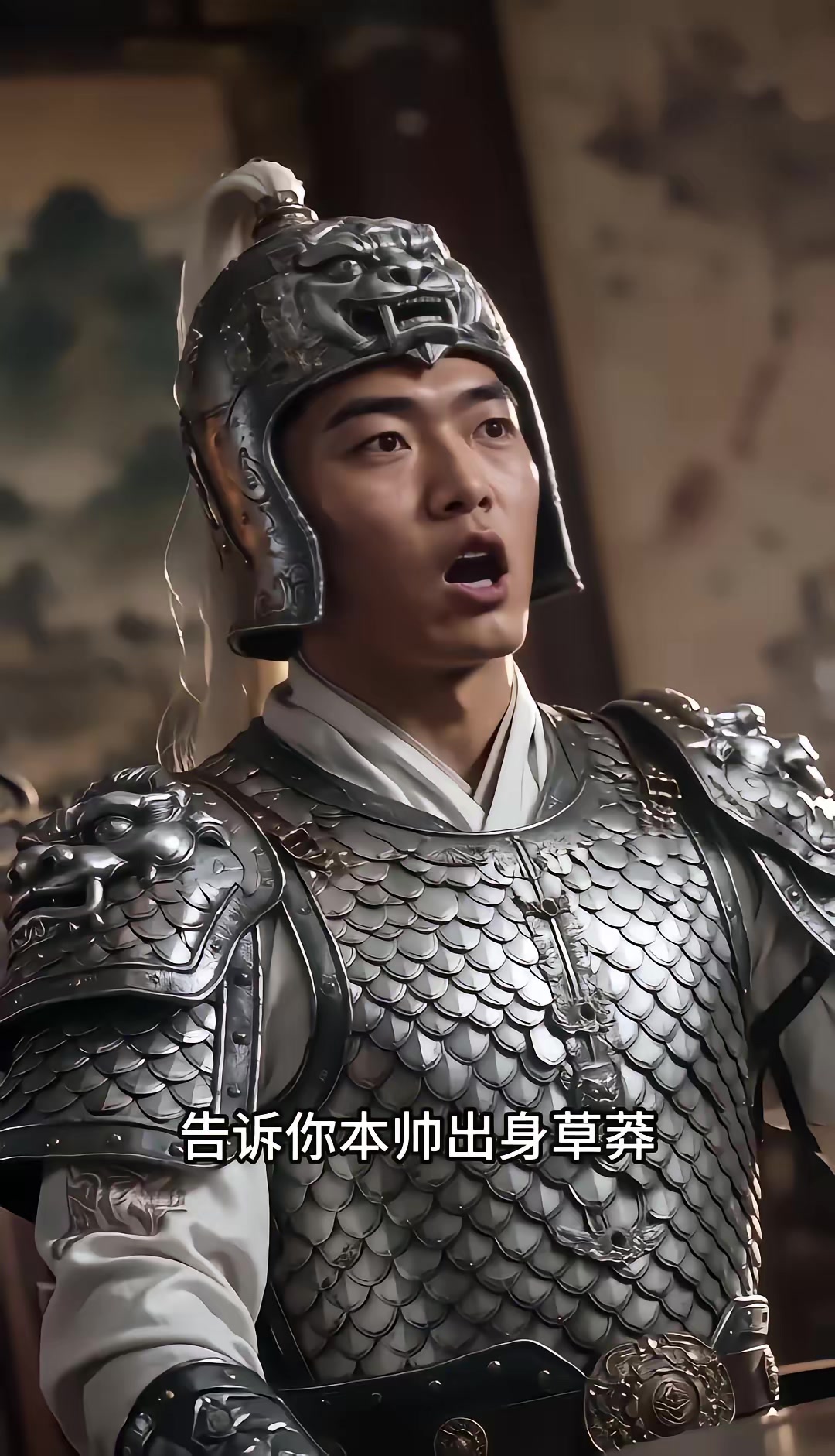 《烬九州：三十四季》剧照