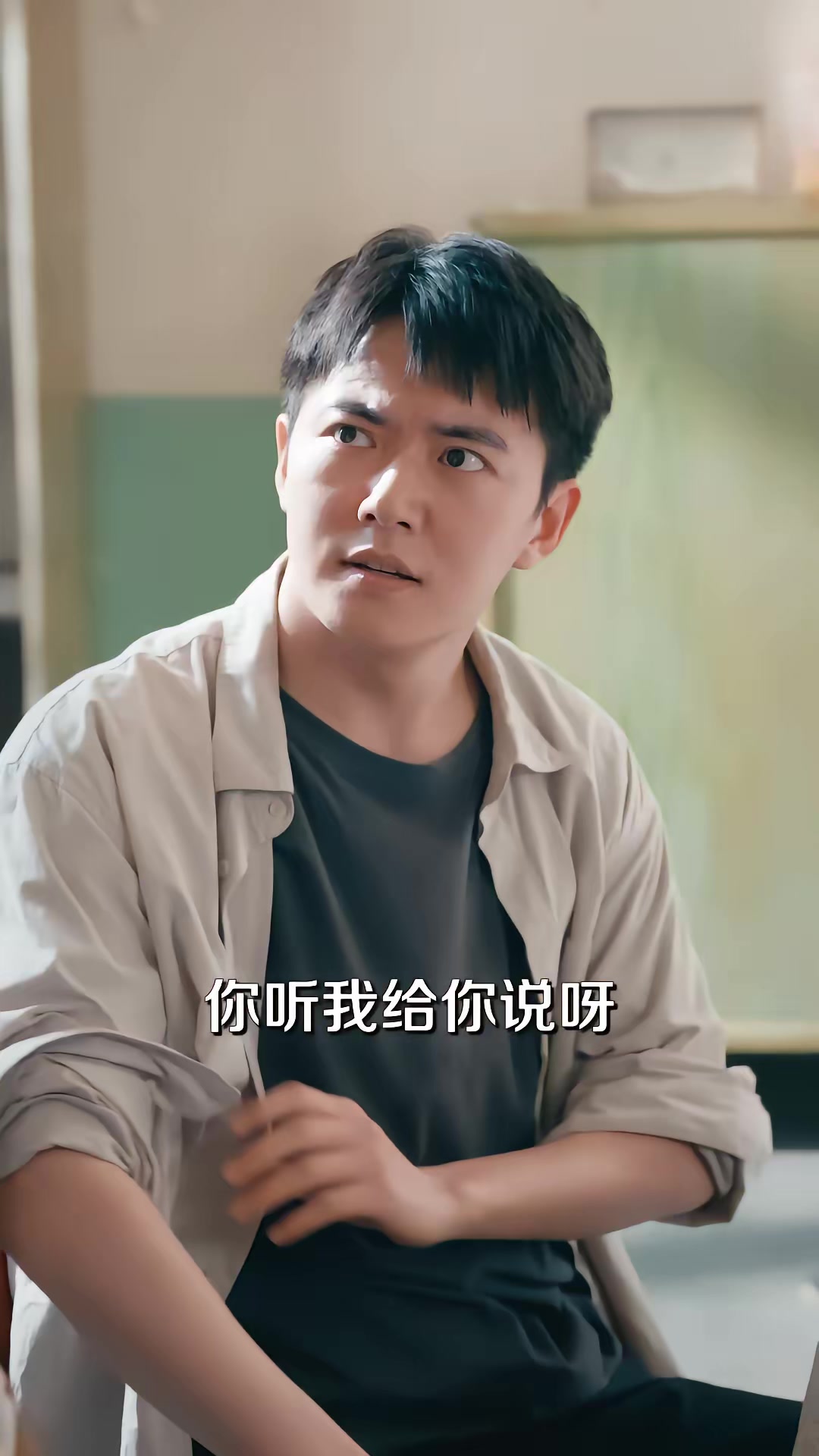 《西北往事之我與我家第一季》劇照