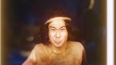 《疯狂元始人》剧照