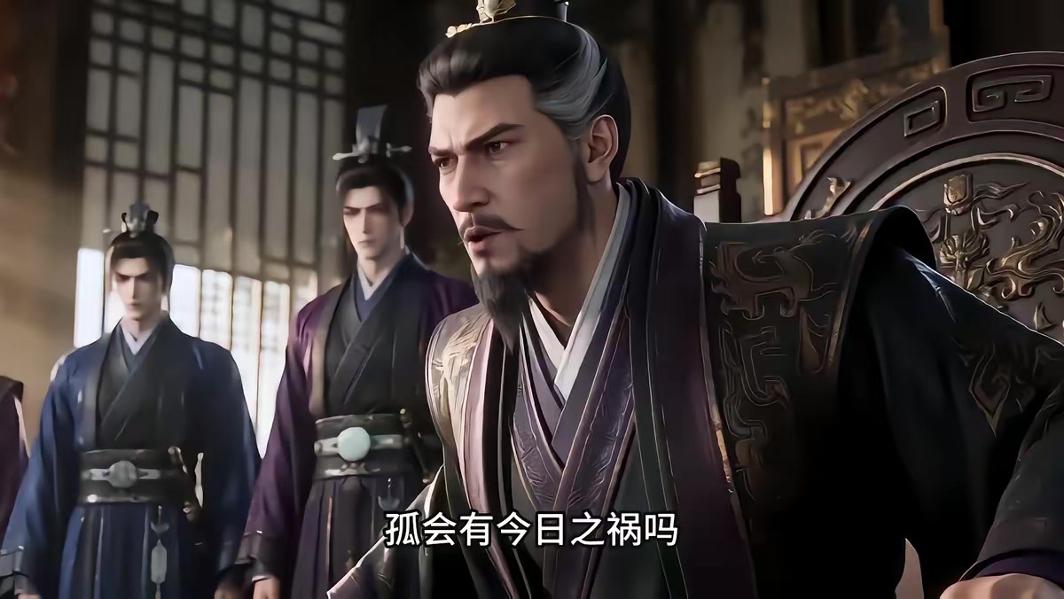 《穿越三國：挾袁紹而奪天下第二季》劇照