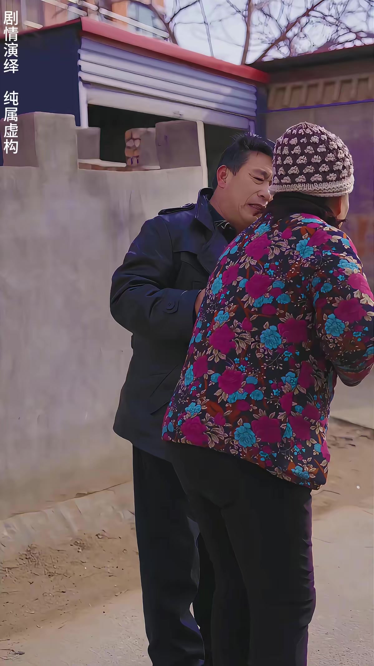 《劉秀英和她的兒女》劇照