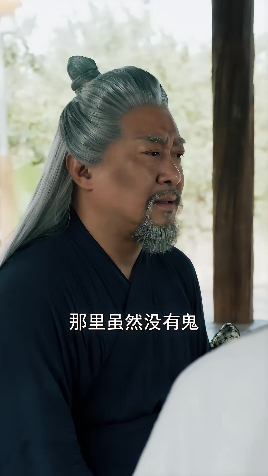 《奪魂異變》劇照