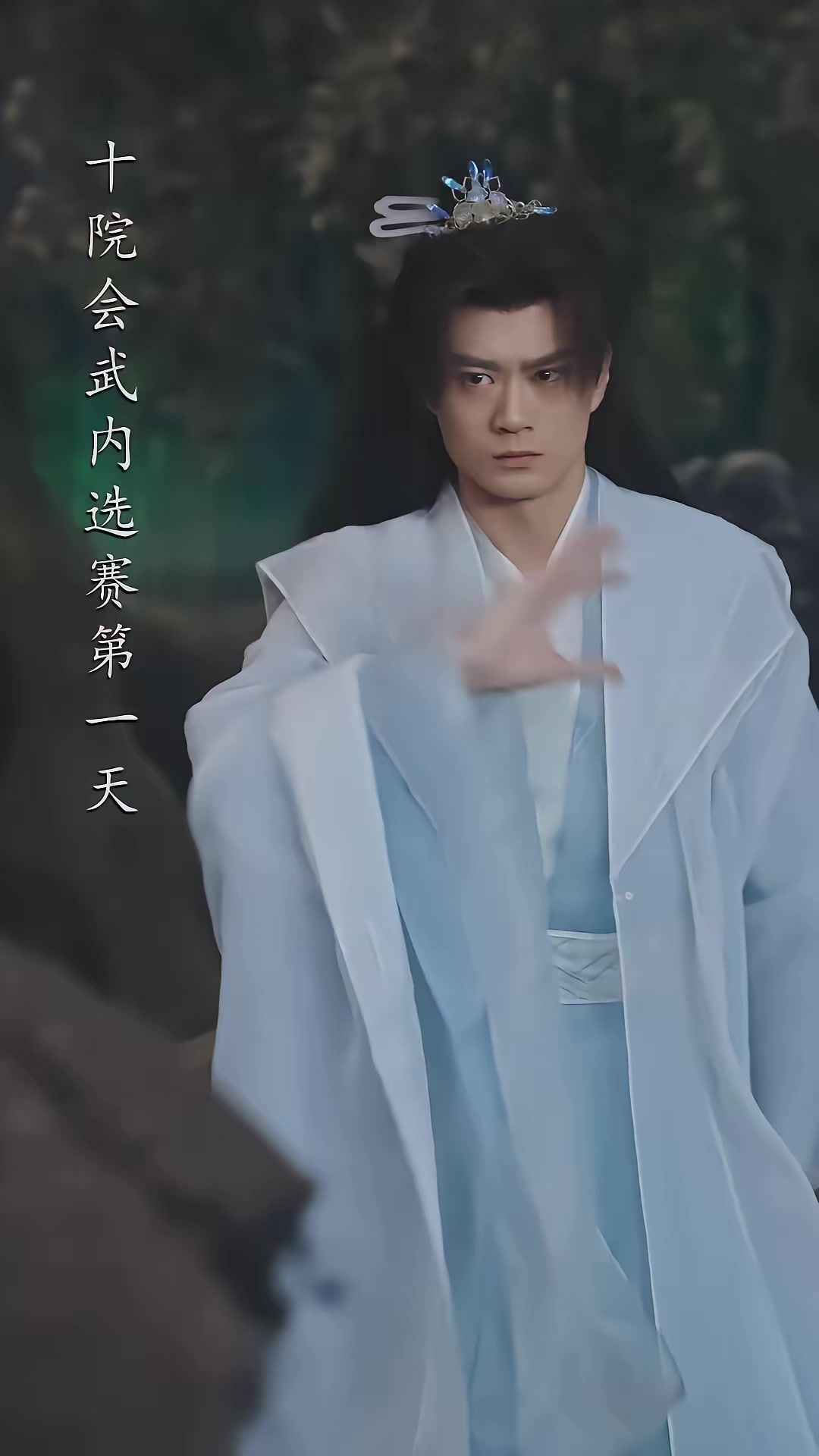 《我家娘子不可能是魔门女帝》剧照