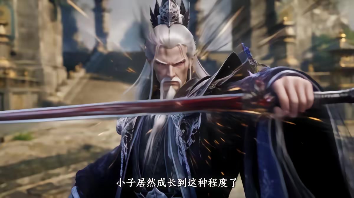 《葬天境之万古第一废材》剧照