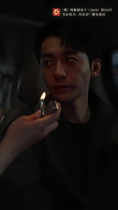 《詭舍2抬頭的人》劇照