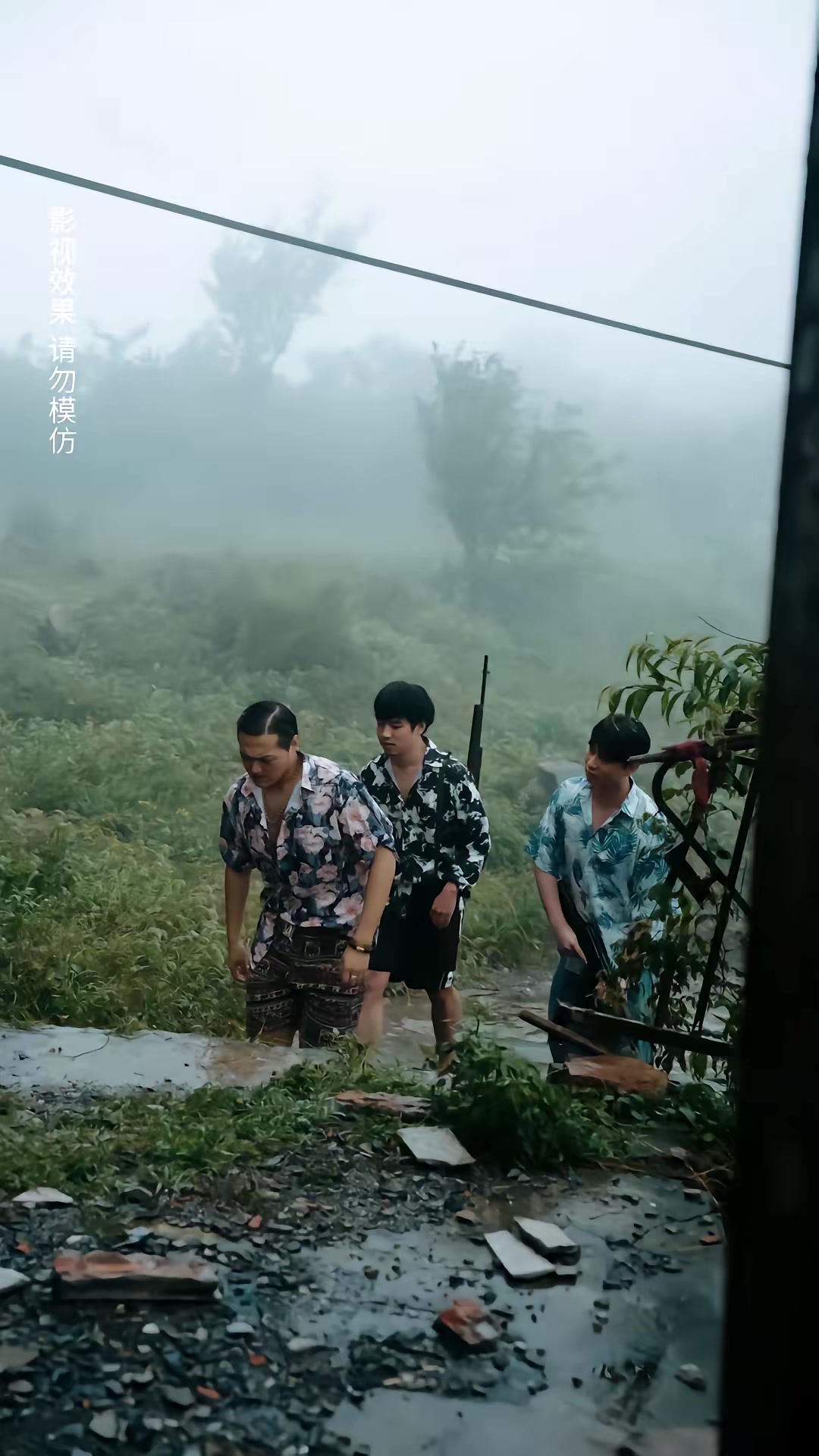 《逃出緬北》劇照