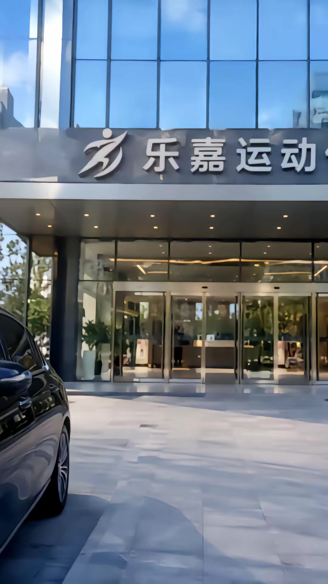 《龙主归来！》剧照