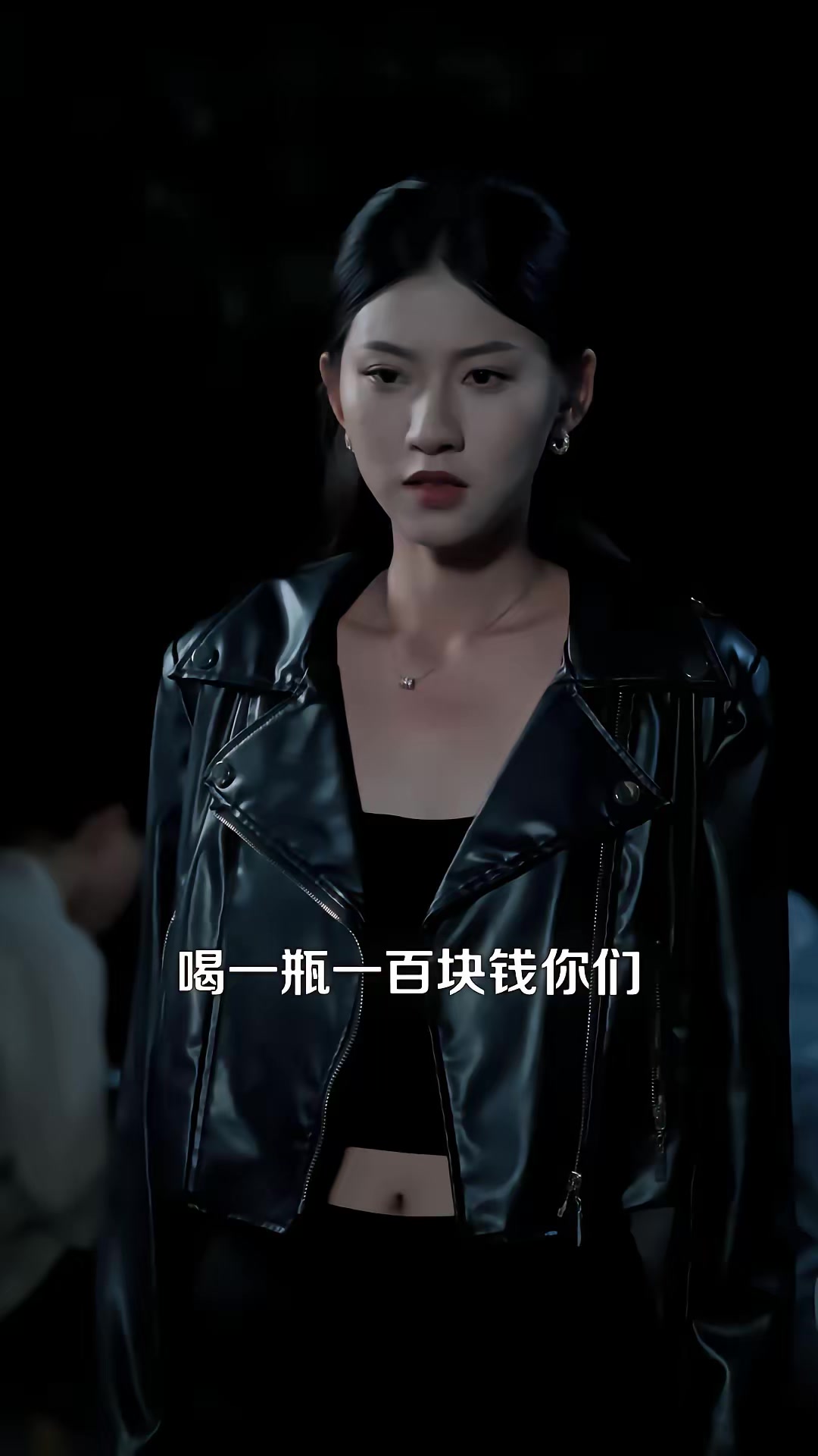 《從打工仔到江湖大哥》劇照
