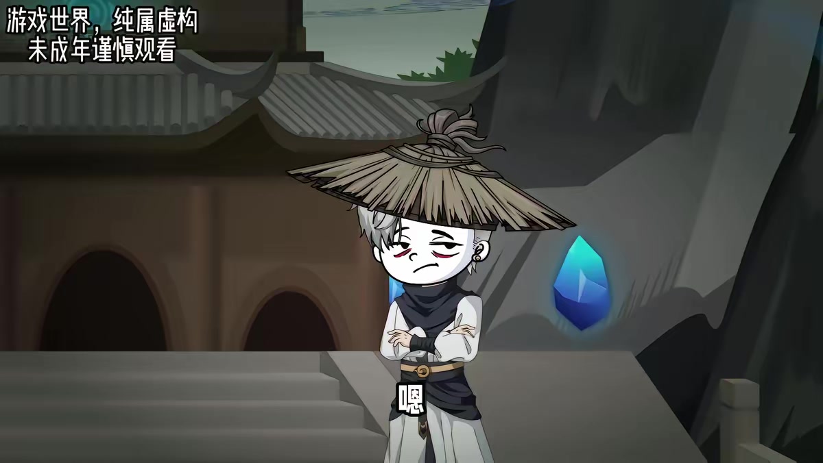《全球殺機：我在宿舍殺穿詭異第九季》劇照