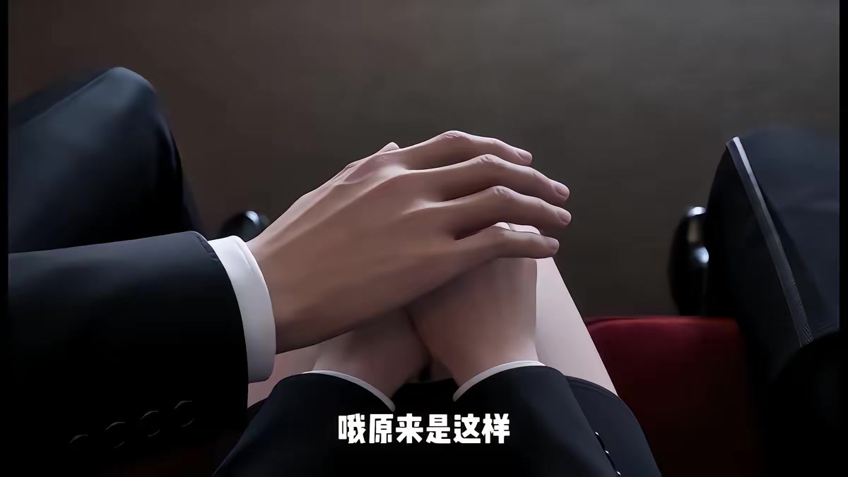 《寶星行》劇照