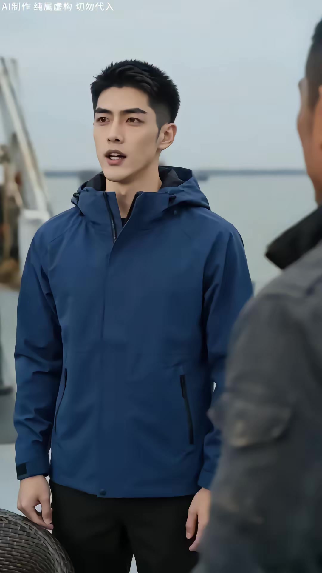 《净身出户后我赶海发家》剧照