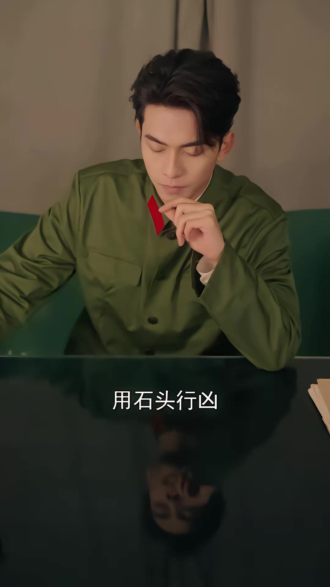 《七零弃婴：督司的锦鲤小福星》剧照