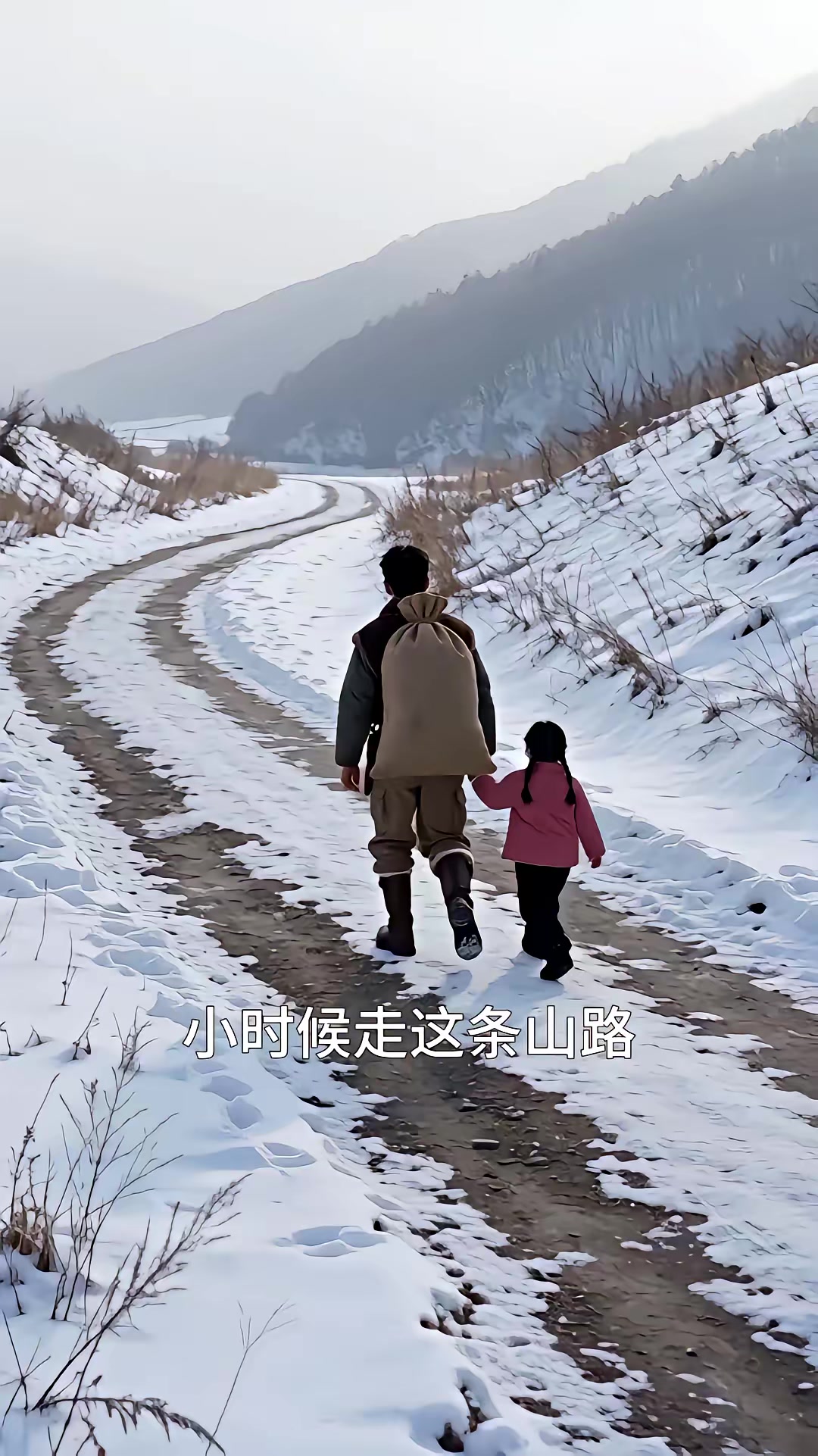 《重生1977：我靠打猎赶山发家致富》剧照