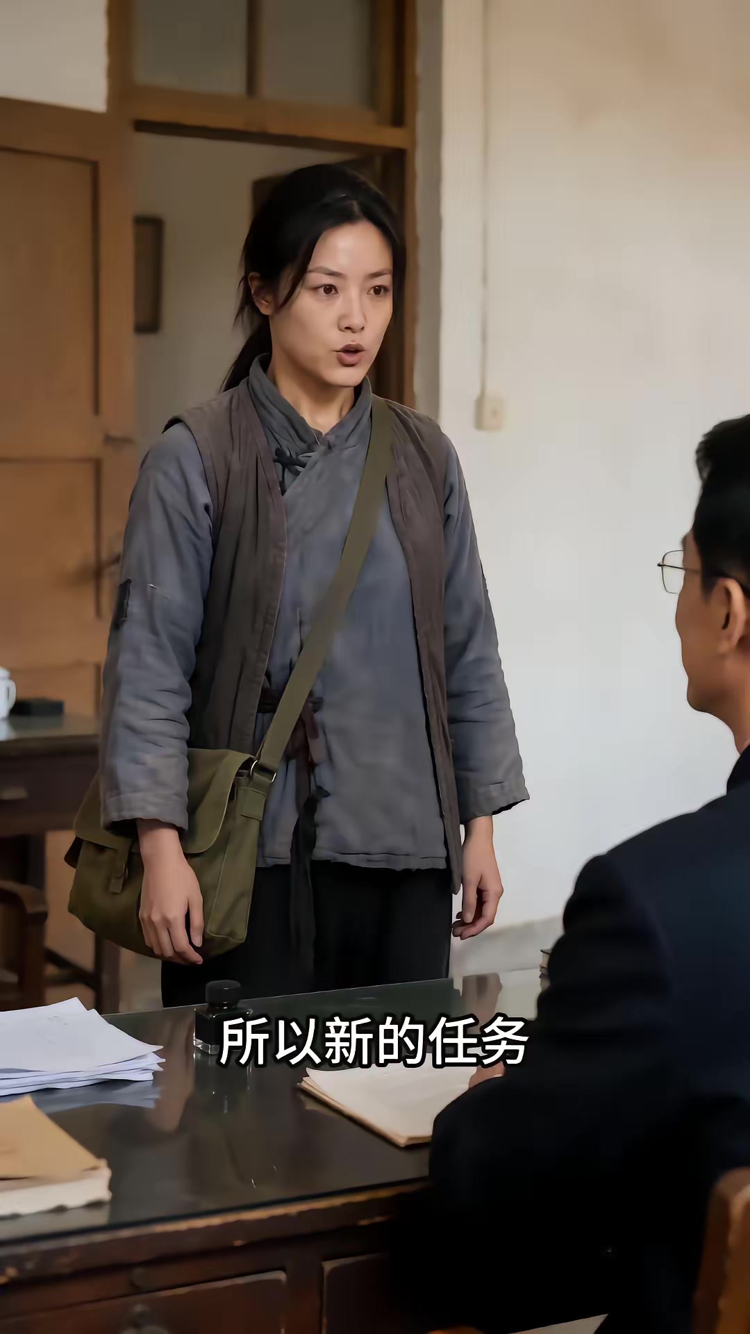 《一九七零清秋赴锦年》剧照