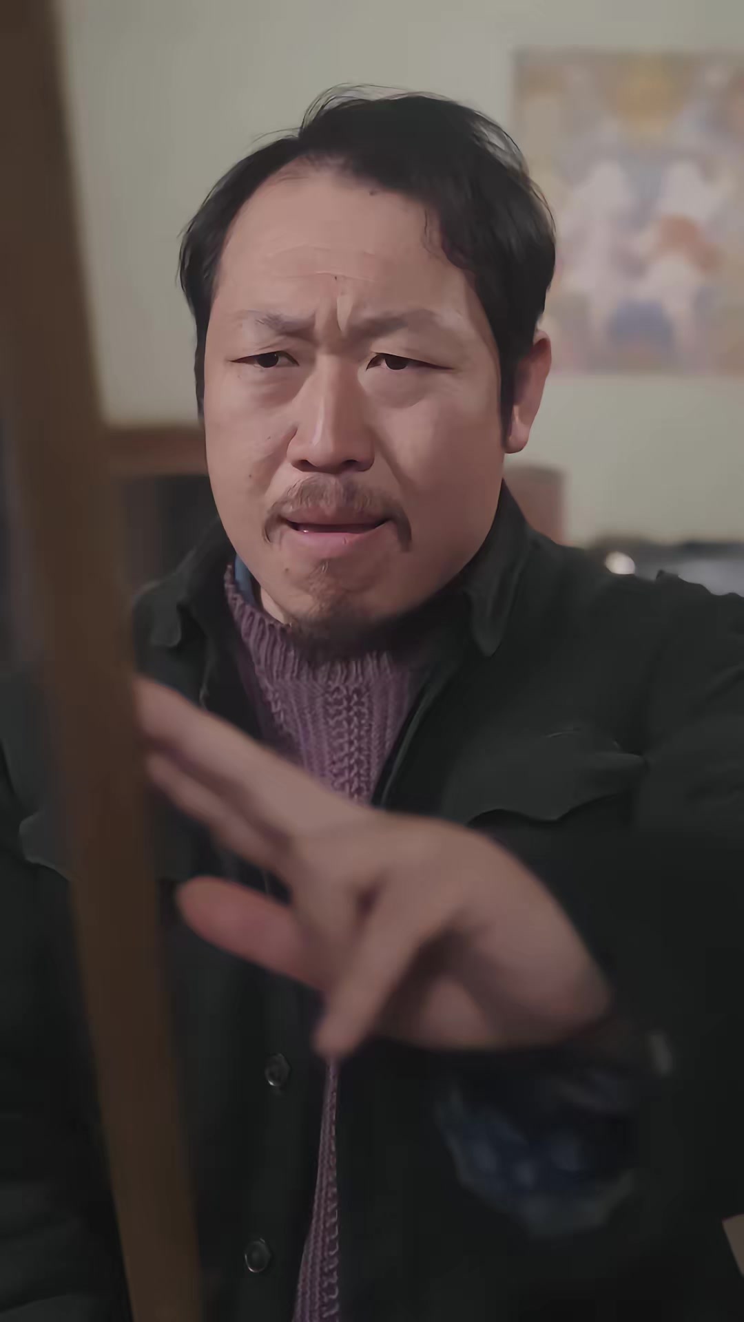 《鴛鴦嫁》劇照