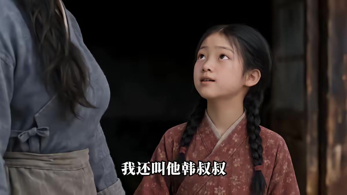 《烛九阴第八季》剧照