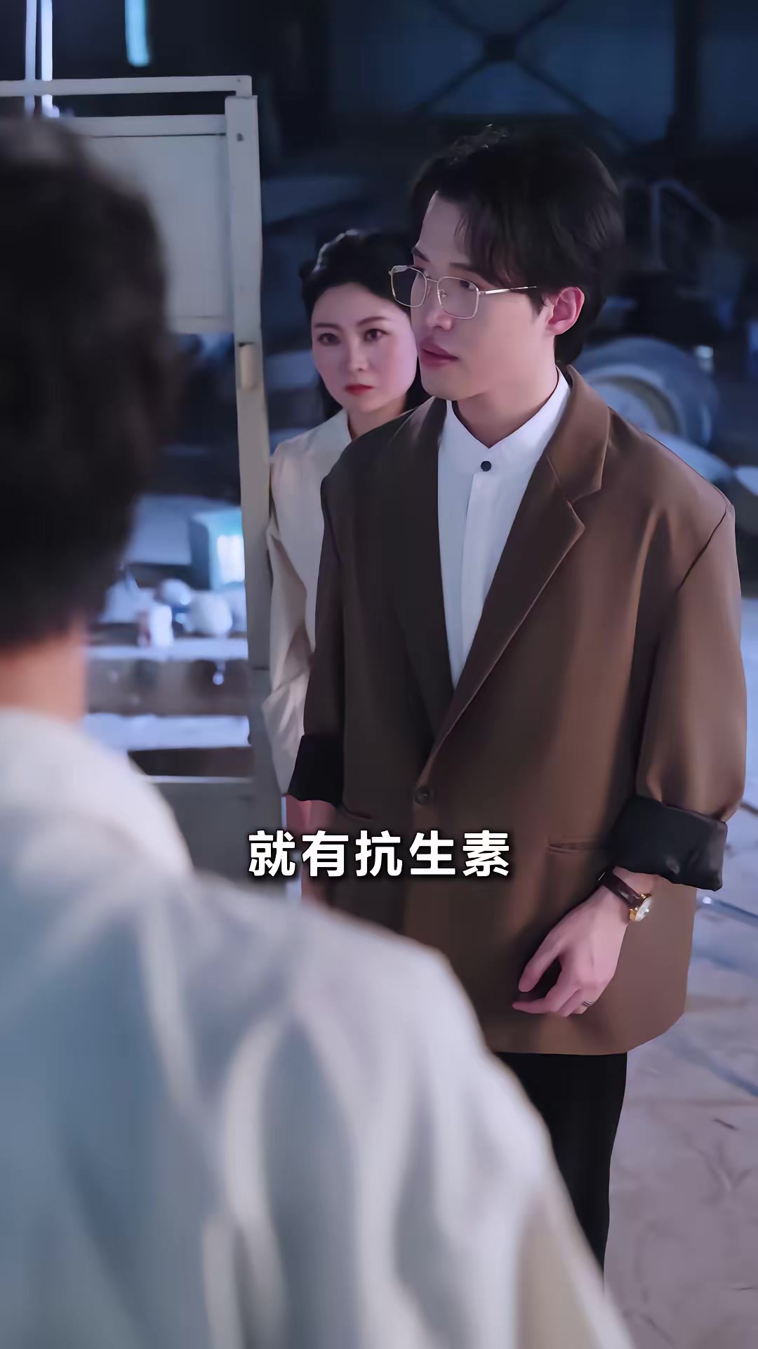 《末日重启之我有操控术》剧照