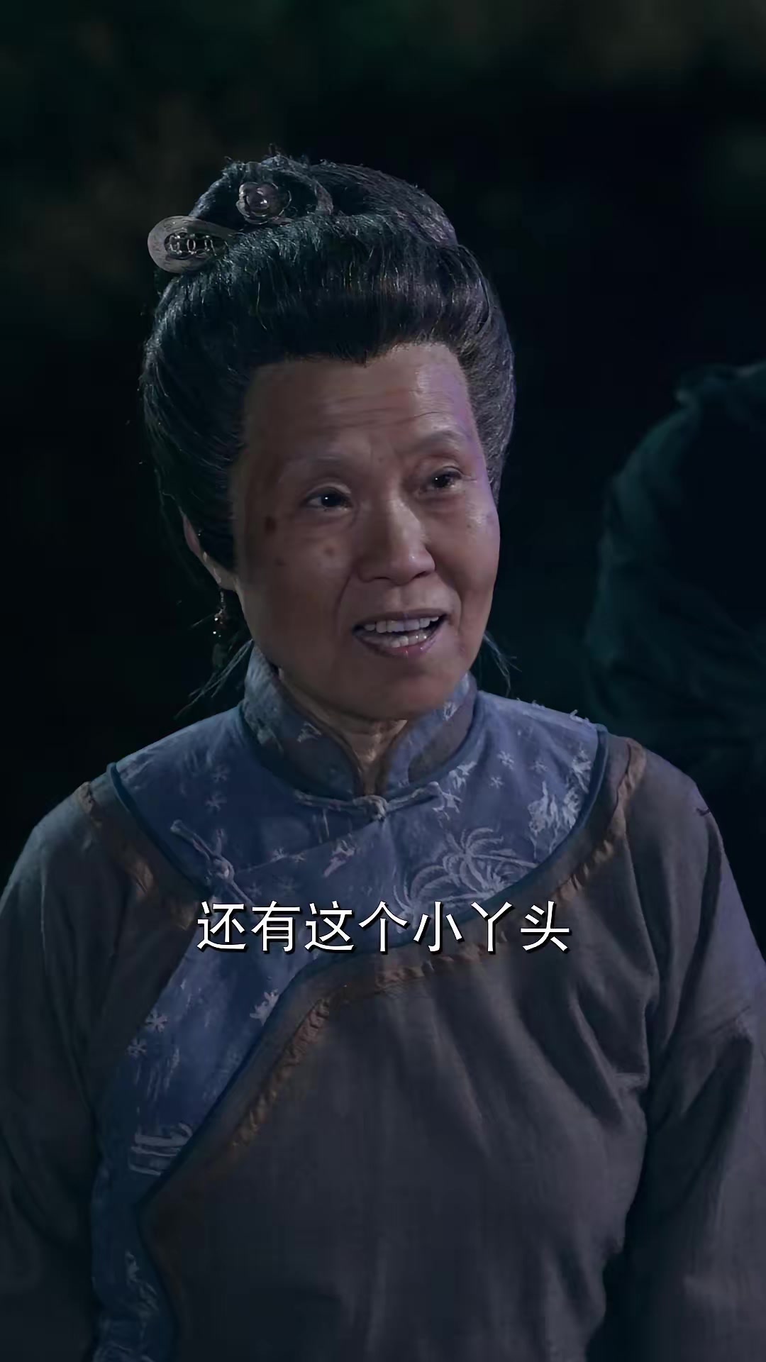 《午夜送餐人》剧照