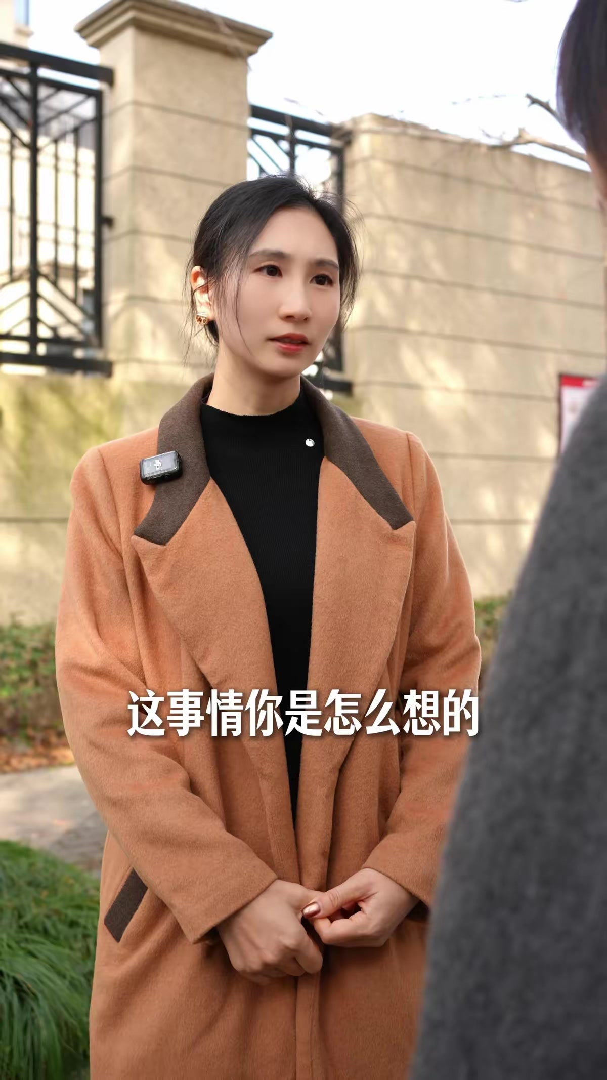 《暖居有光》剧照