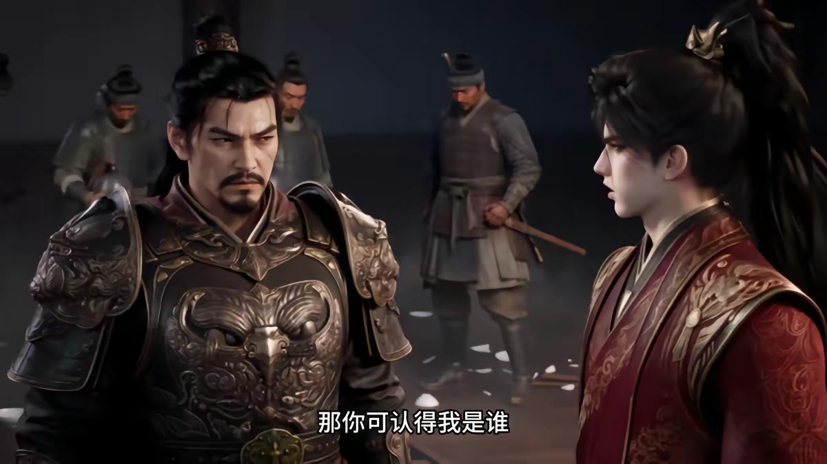 《燼九州第三十四期》劇照
