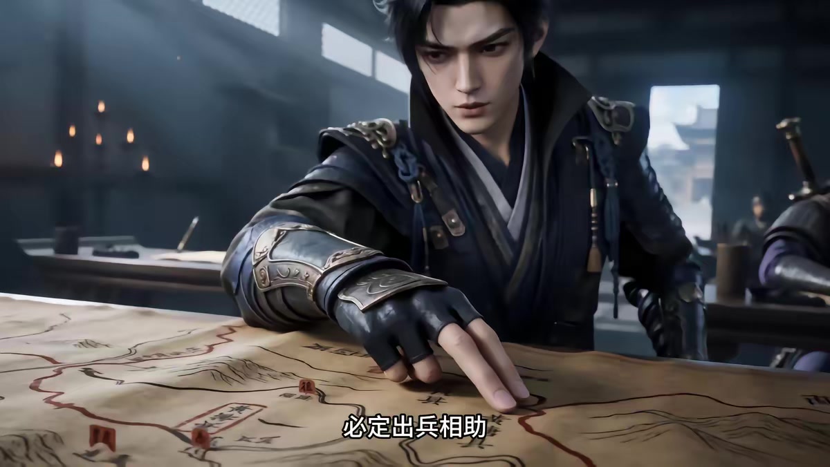 《燼九州第三十二期》劇照