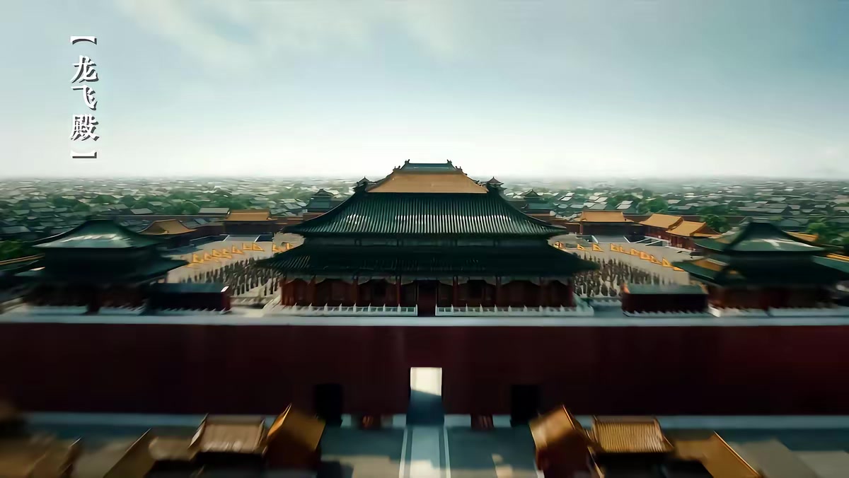 《大明：我真不是万寿帝君第二季》剧照