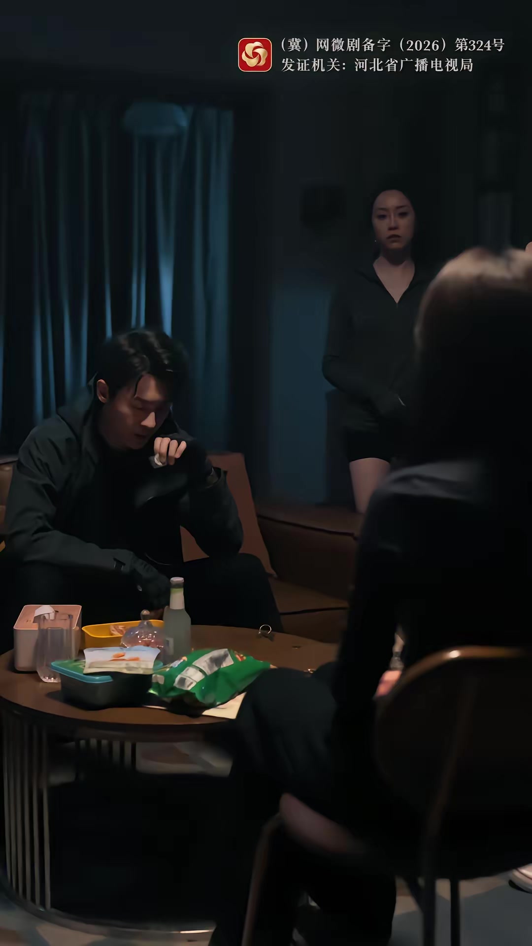 《诡舍2抬头的人》剧照