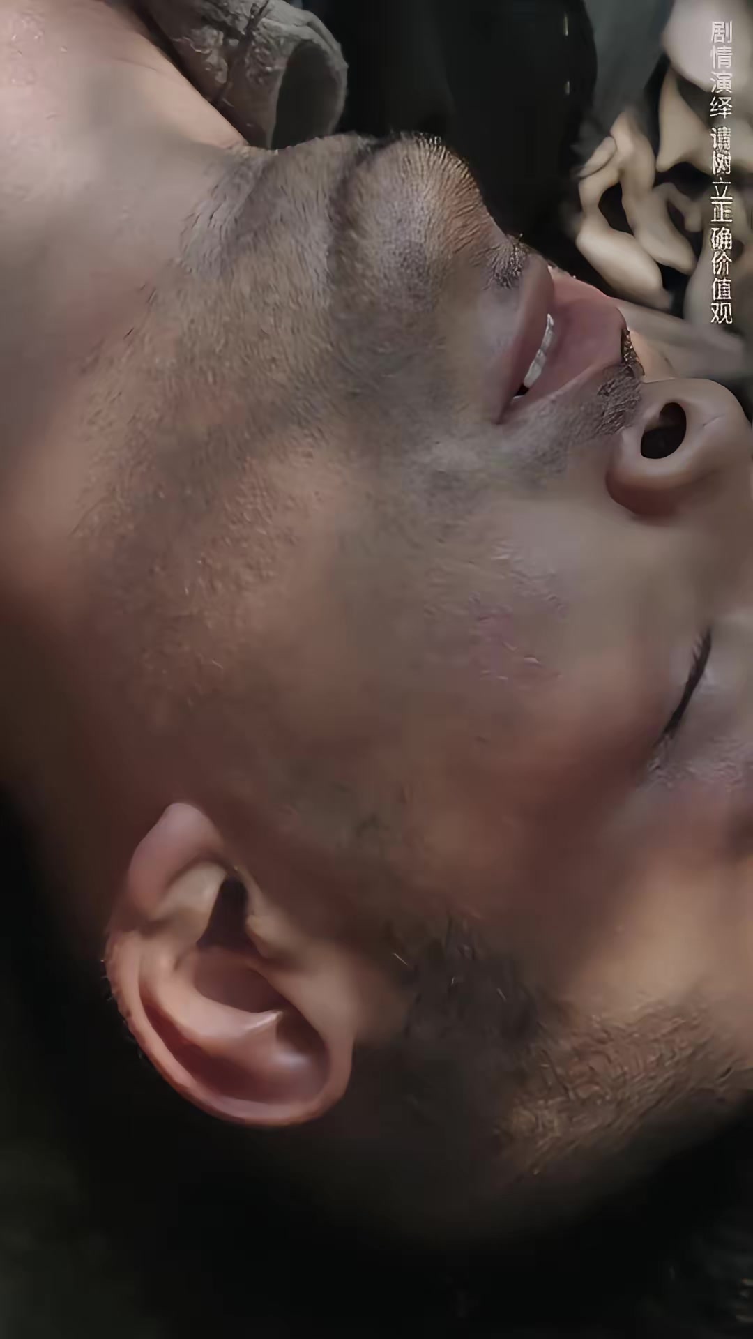 《鼠影重重》劇照